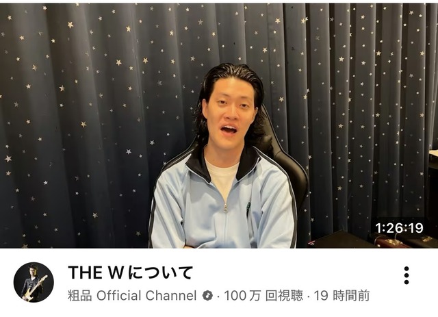 やっちまった速報(画像15214610068535_25)