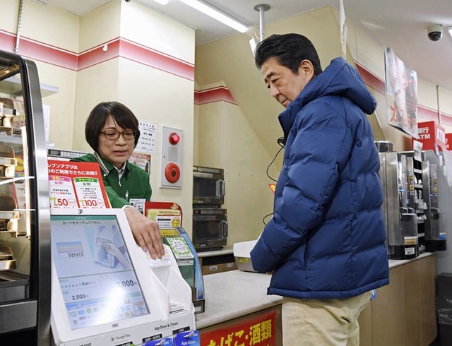 やっちまった速報(画像16054803150366_4)