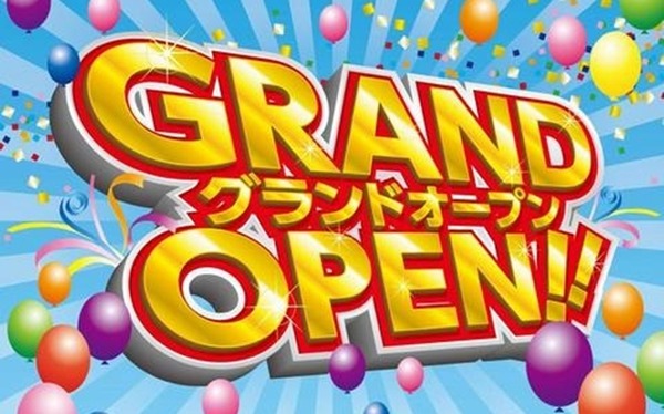 やっちまった速報(最新記事5)