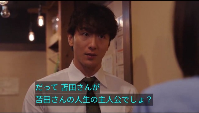 やっちまった速報(画像16092258617585_7)