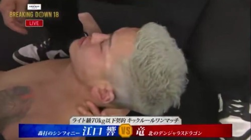 やっちまった速報(最新記事7)