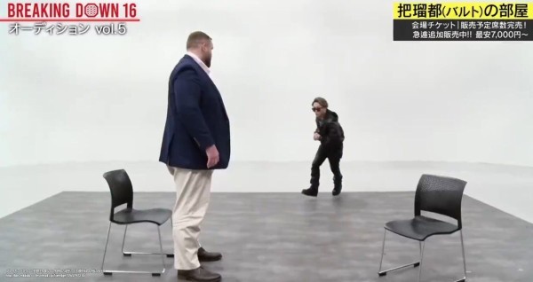 やっちまった速報(画像16114623308216_23)