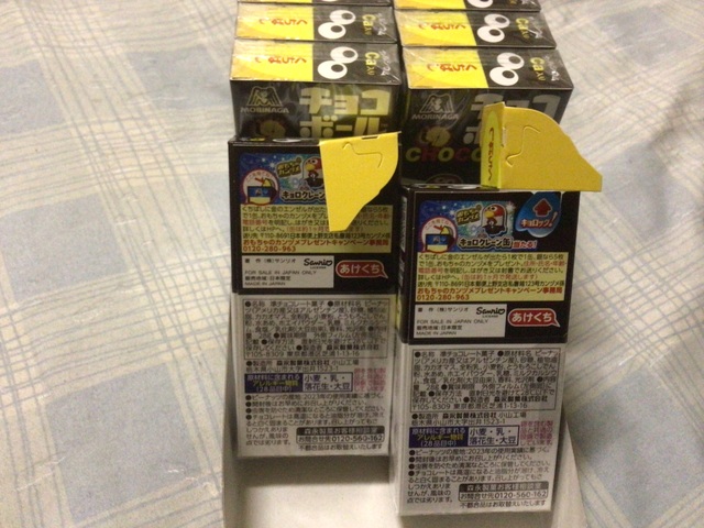 やっちまった速報(画像16191417427208_11)