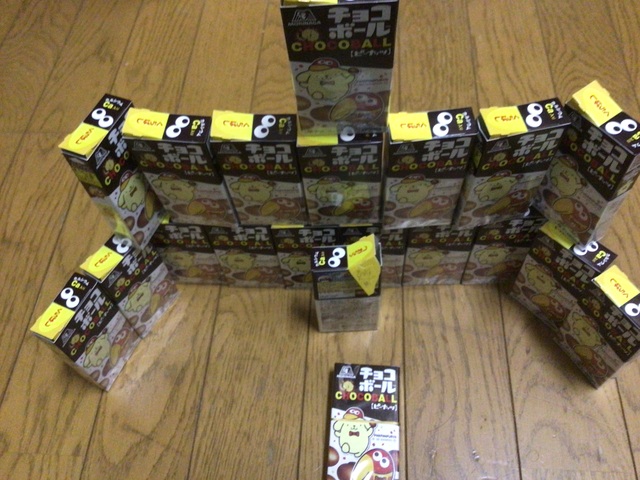 やっちまった速報(画像16191422035376_20)