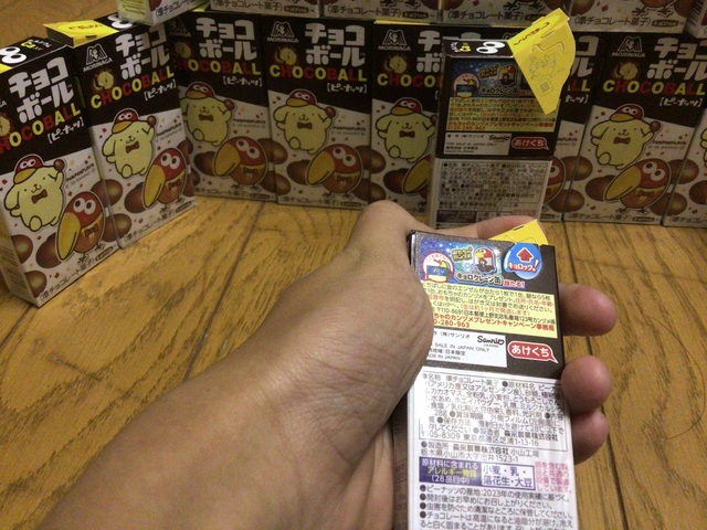 やっちまった速報(画像16191423087987_22)