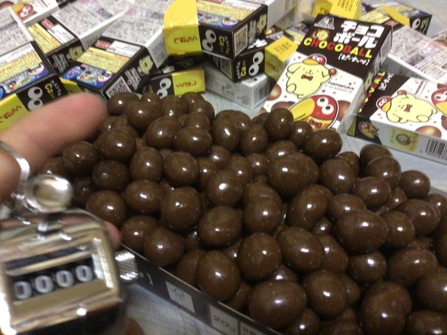 やっちまった速報(画像16191427312812_30)