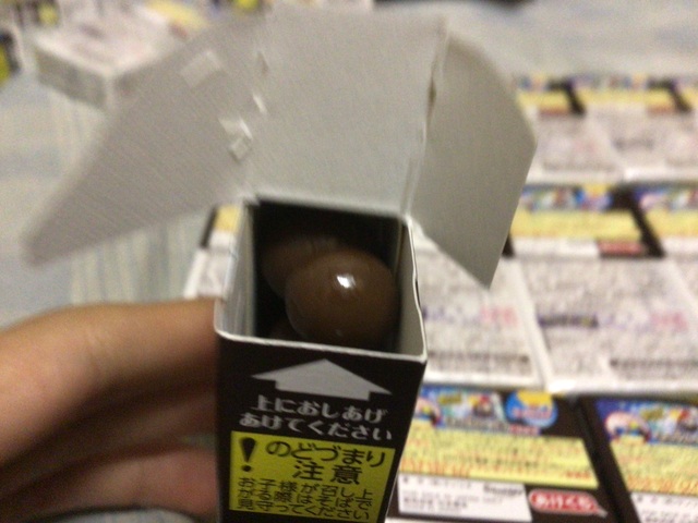 やっちまった速報(画像16191433049268_39)