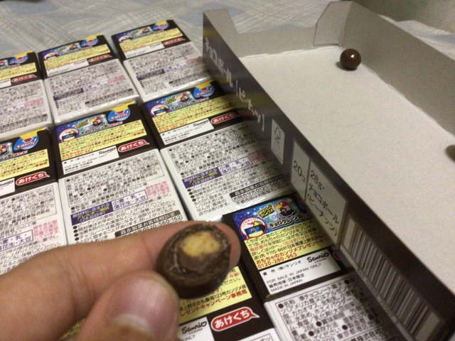 やっちまった速報(画像16191433578625_40)