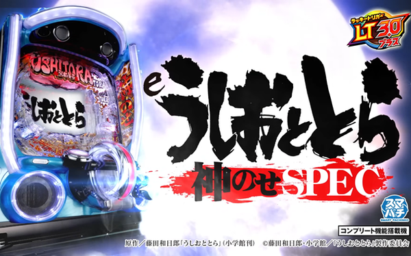 やっちまった速報(最新記事14)