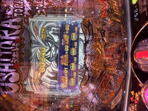 やっちまった速報(画像17012726293904_2) やっちまった速報(画像17012726293904_2)