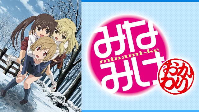 やっちまった速報(画像17023620115046_3) やっちまった速報(画像17023620115046_3)