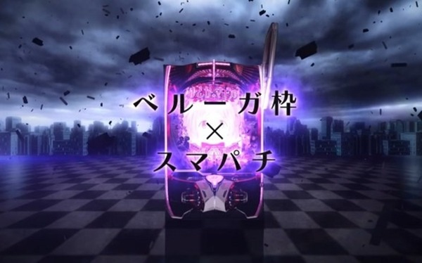 やっちまった速報(最新記事7)