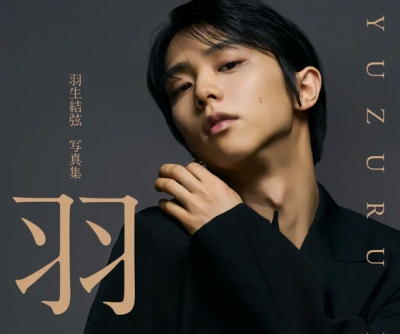 やっちまった速報(最新記事1)