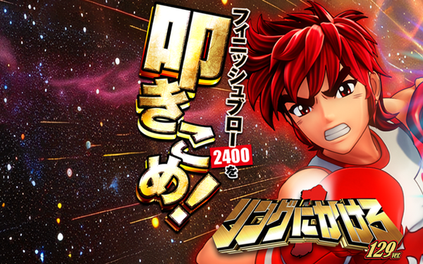 やっちまった速報(最新記事4)