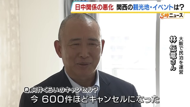 やっちまった速報(画像17155628675742_7)