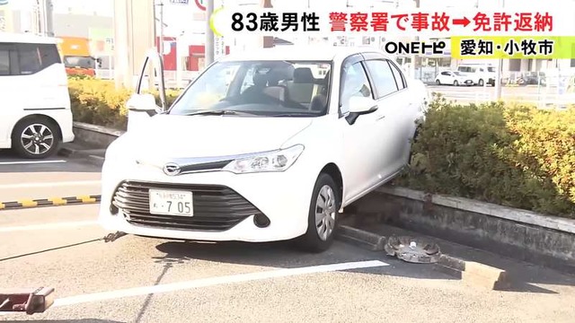 やっちまった速報(画像17183315958719_2) やっちまった速報(画像17183315958719_2)