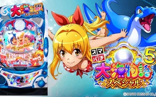 やっちまった速報(最新記事2)