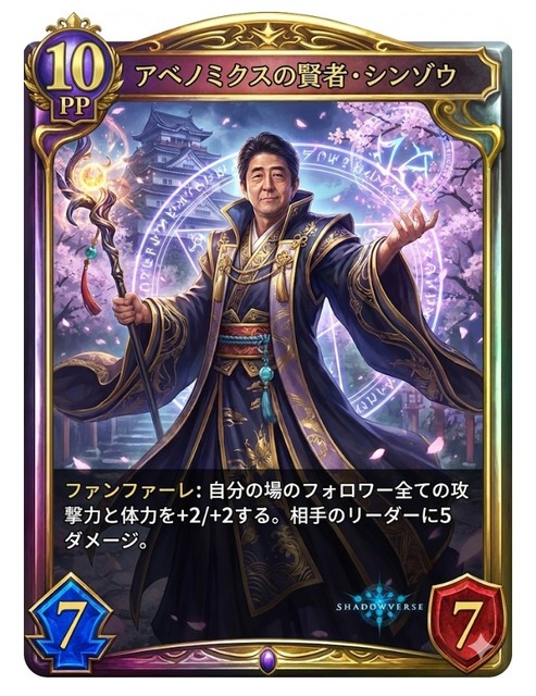 やっちまった速報(画像18014602862146_32)