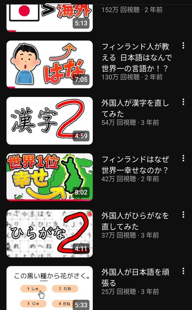 やっちまった速報(画像18051107528023_10)