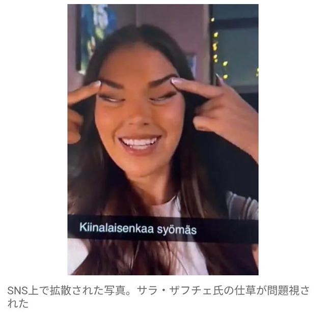 やっちまった速報(画像18051103444342_3)