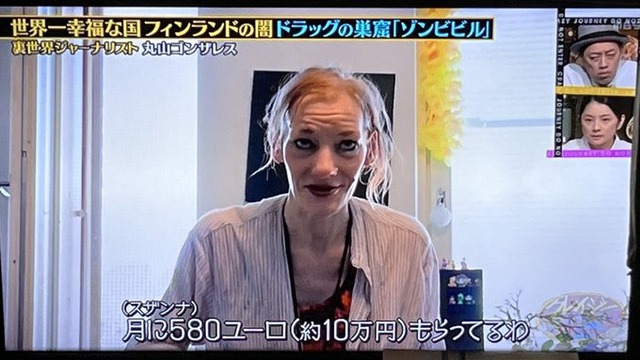 やっちまった速報(画像18051106516130_8)