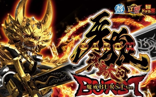 やっちまった速報(最新記事4)