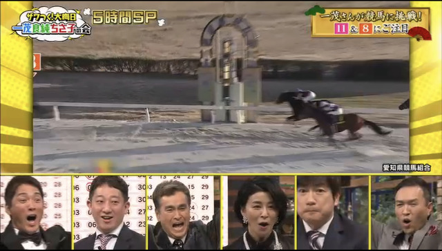 やっちまった速報(画像18185520894169_11)