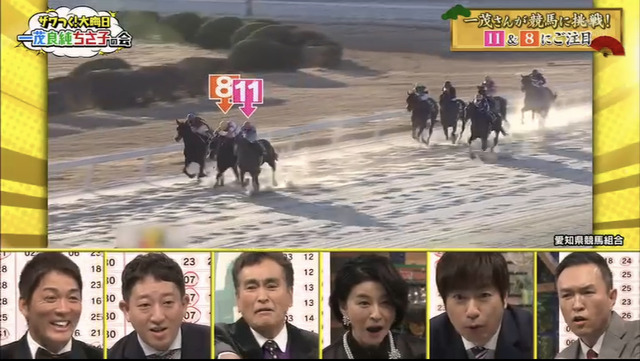 やっちまった速報(画像18185519856756_9)