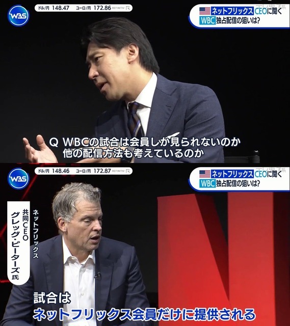 やっちまった速報(画像18223505237626_2)