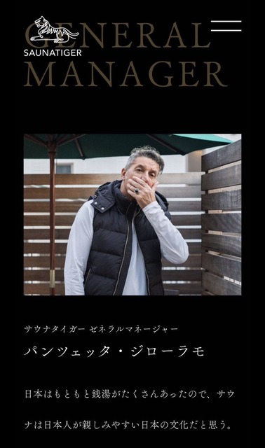 やっちまった速報(画像19124021389256_10)