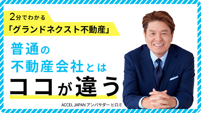 やっちまった速報(画像19124022852127_13)