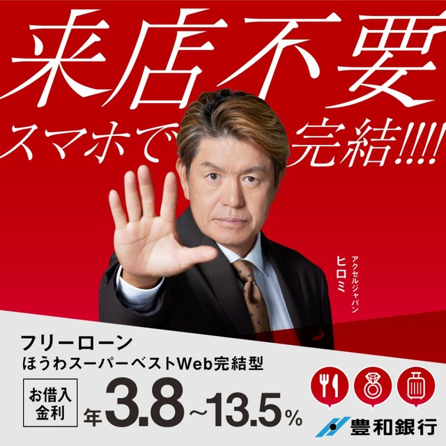 やっちまった速報(画像19124023331012_14)