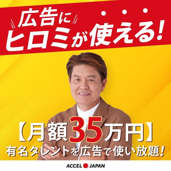 やっちまった速報(画像19124023803125_15)