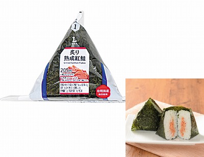 やっちまった速報(最新記事16)