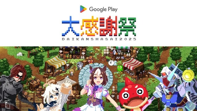 やっちまった速報(画像19181445669932_11)