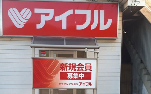 やっちまった速報(最新記事2)