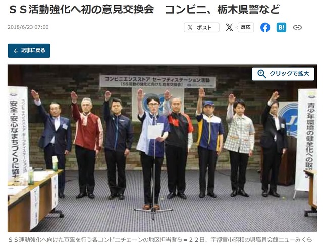 やっちまった速報(画像20051514490800_4)