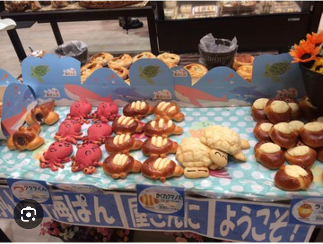 やっちまった速報(画像20064414810030_3)