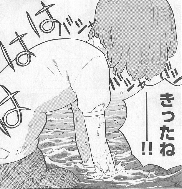 やっちまった速報(画像20092042189298_16)