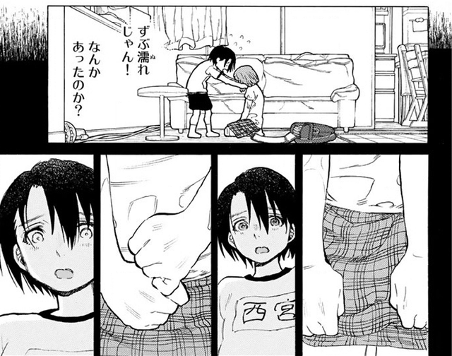 やっちまった速報(画像20092042711107_17)