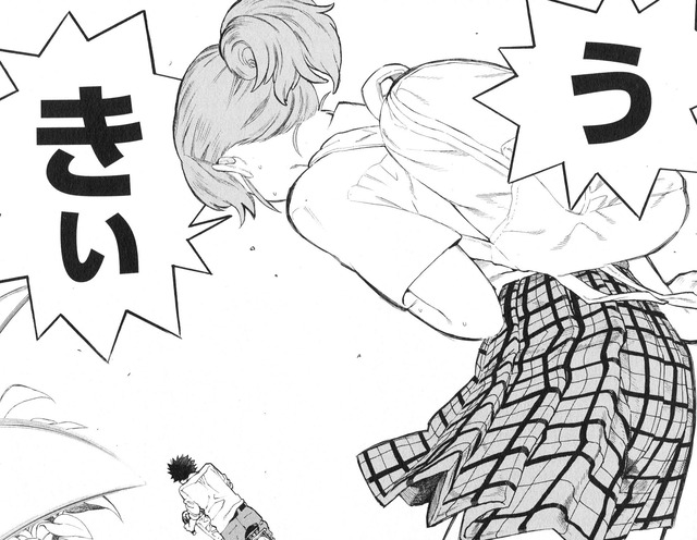 やっちまった速報(画像20092043658197_19)