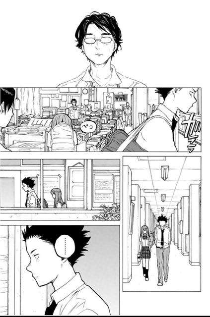 やっちまった速報(画像20092046660201_25)