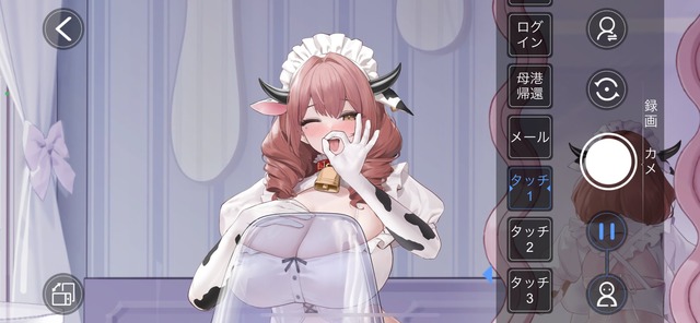 やっちまった速報(画像20215330507674_21)