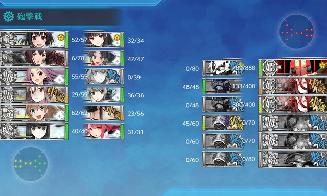 やっちまった速報(画像20215332925026_26)