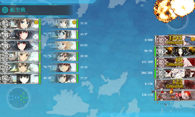 やっちまった速報(画像20215333517655_27)