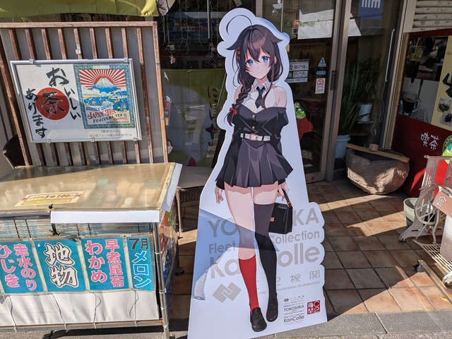 やっちまった速報(画像20215334038516_28)