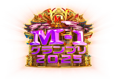 やっちまった速報(ピックアップ5)