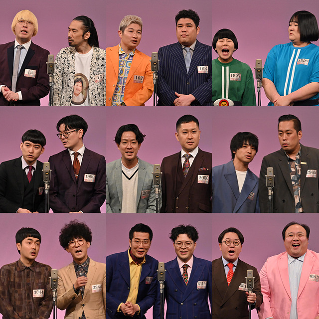 やっちまった速報(画像21124604092500_2)