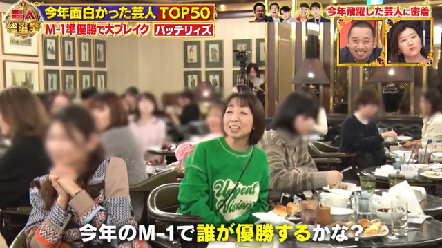 やっちまった速報(画像21124607697499_9)