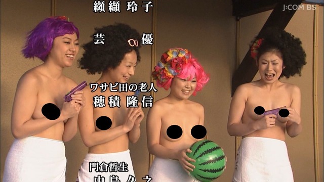 やっちまった速報(画像21212344062593_14)